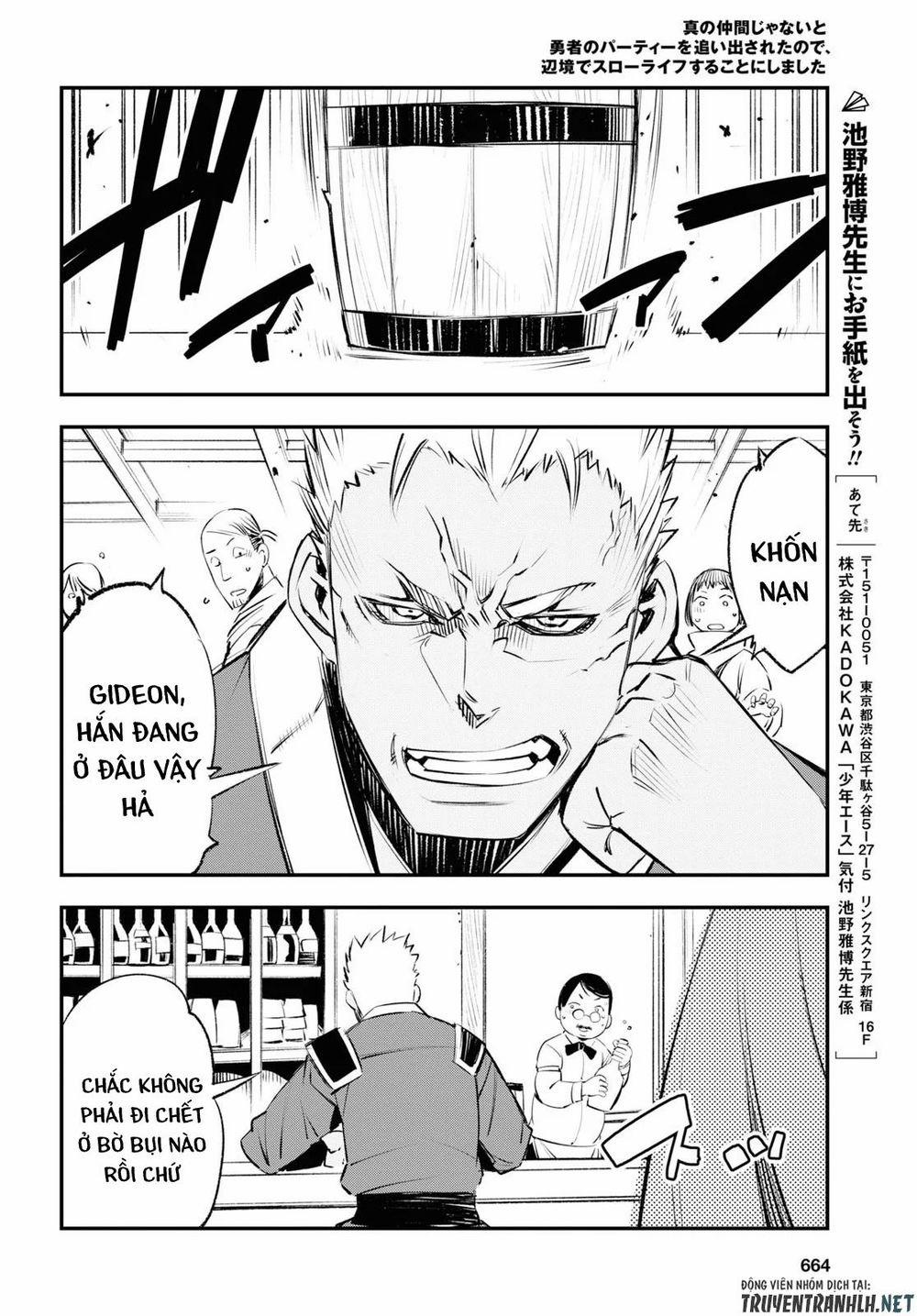 Shin No Nakama Janai To Yuusha No Party Wo Oidasareta No De, Henkyou De Slow Life Suru Koto Ni Shima 18 trang 29