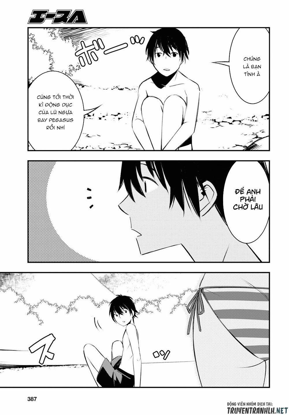 Shin No Nakama Janai To Yuusha No Party Wo Oidasareta No De, Henkyou De Slow Life Suru Koto Ni Shima 19 trang 12