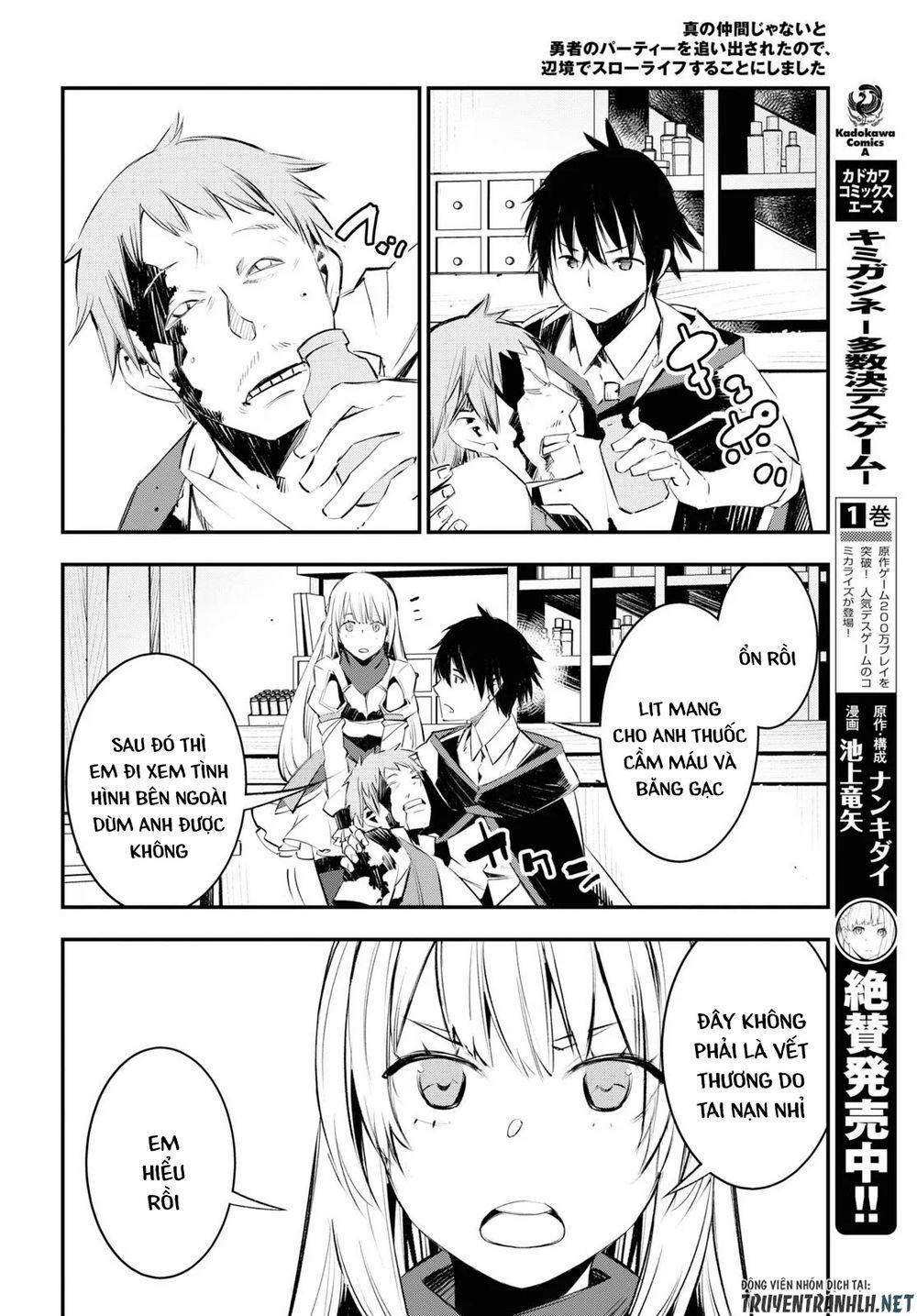 Shin No Nakama Janai To Yuusha No Party Wo Oidasareta No De, Henkyou De Slow Life Suru Koto Ni Shima 20 trang 11