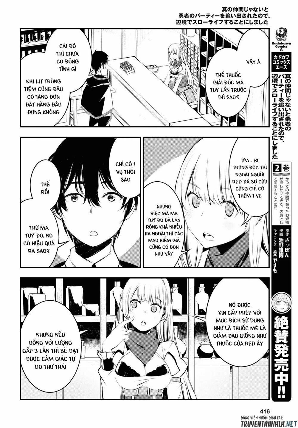 Shin No Nakama Janai To Yuusha No Party Wo Oidasareta No De, Henkyou De Slow Life Suru Koto Ni Shima 20 trang 5