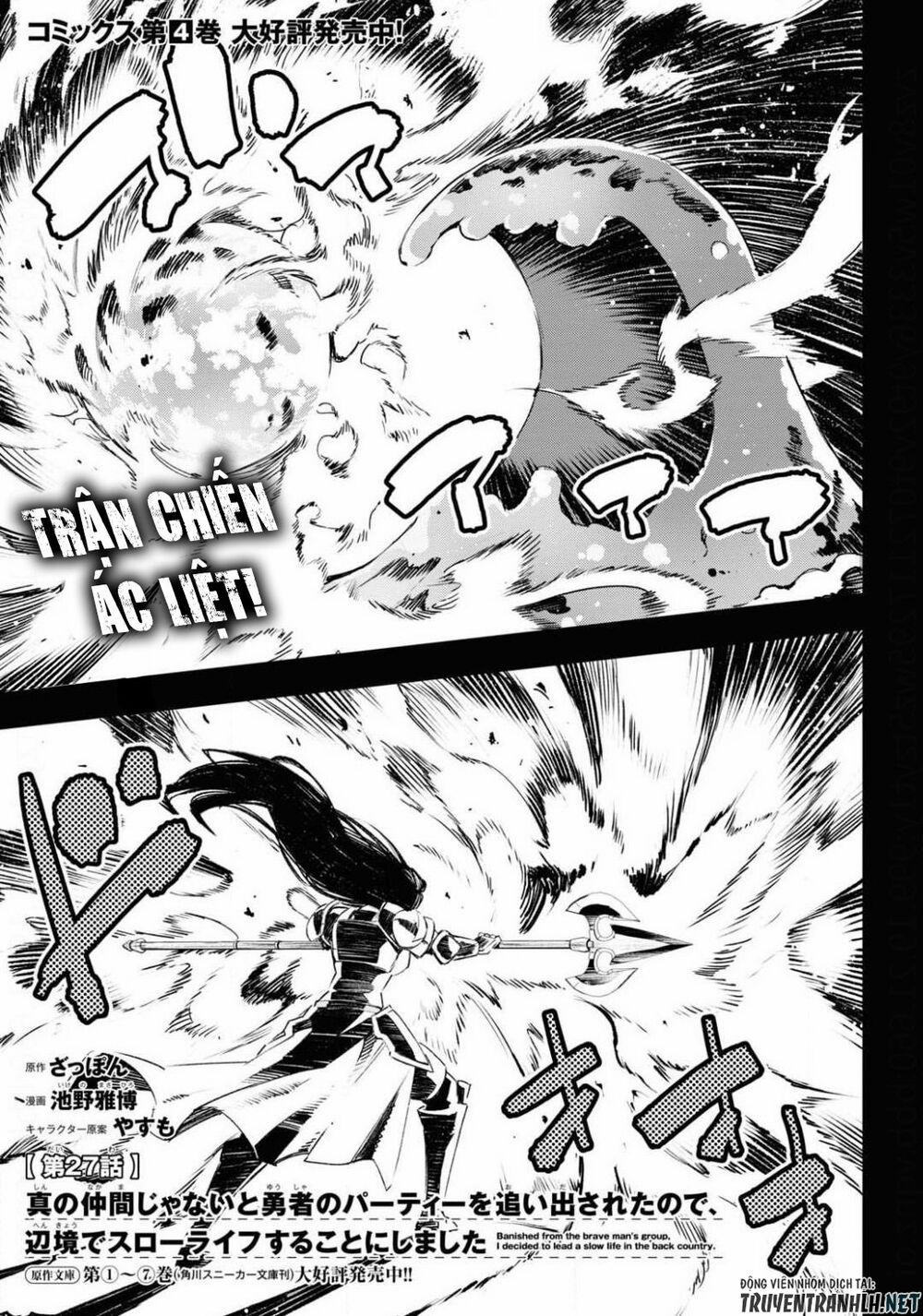 Shin No Nakama Janai To Yuusha No Party Wo Oidasareta No De, Henkyou De Slow Life Suru Koto Ni Shima 27 trang 3