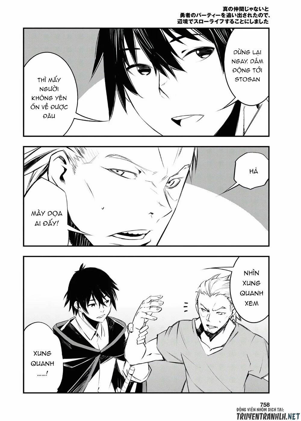 Shin No Nakama Janai To Yuusha No Party Wo Oidasareta No De, Henkyou De Slow Life Suru Koto Ni Shima 30 trang 23