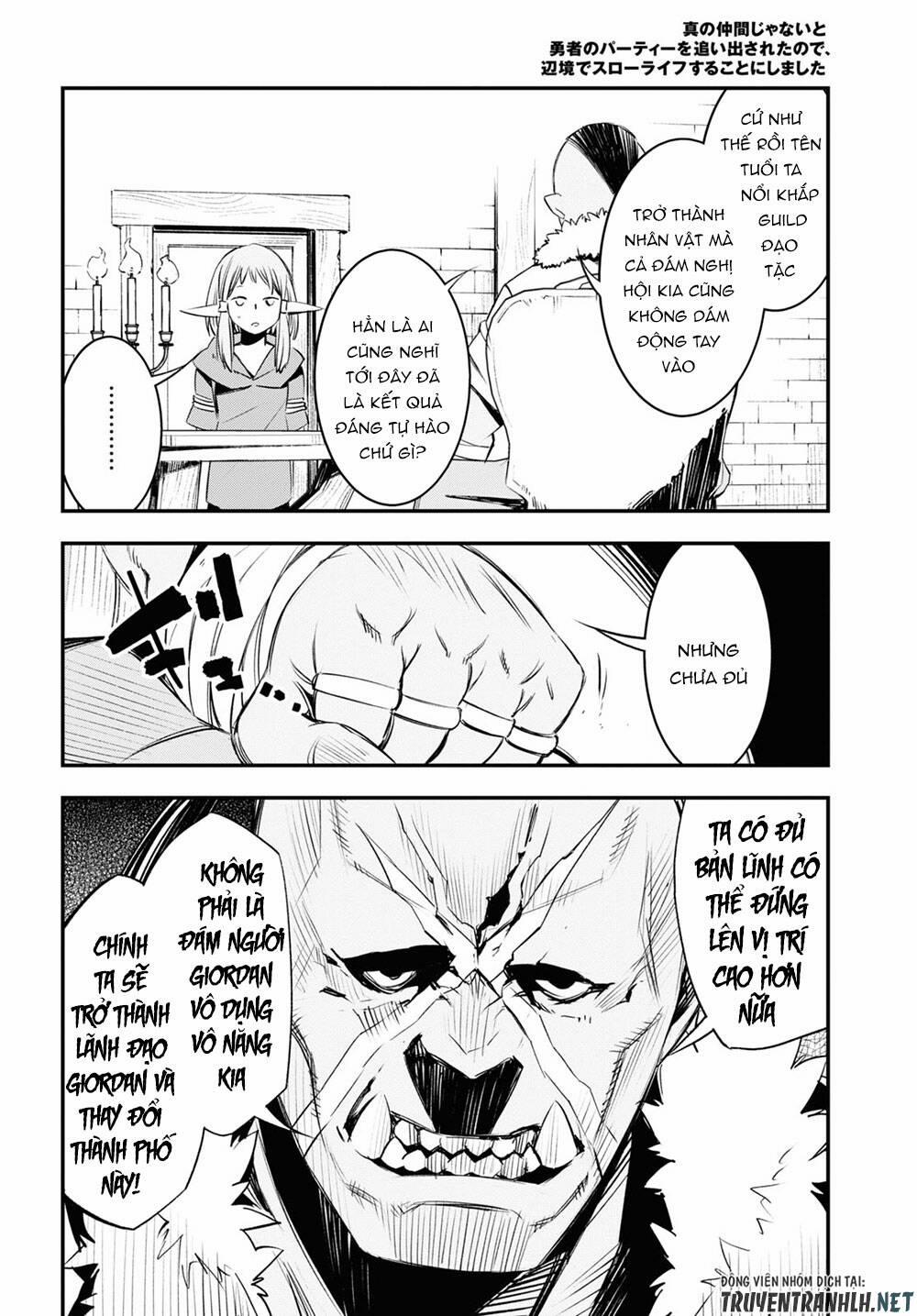 Shin No Nakama Janai To Yuusha No Party Wo Oidasareta No De, Henkyou De Slow Life Suru Koto Ni Shima 32 trang 27