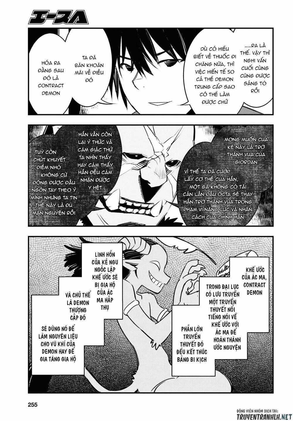 Shin No Nakama Janai To Yuusha No Party Wo Oidasareta No De, Henkyou De Slow Life Suru Koto Ni Shima 34 trang 9