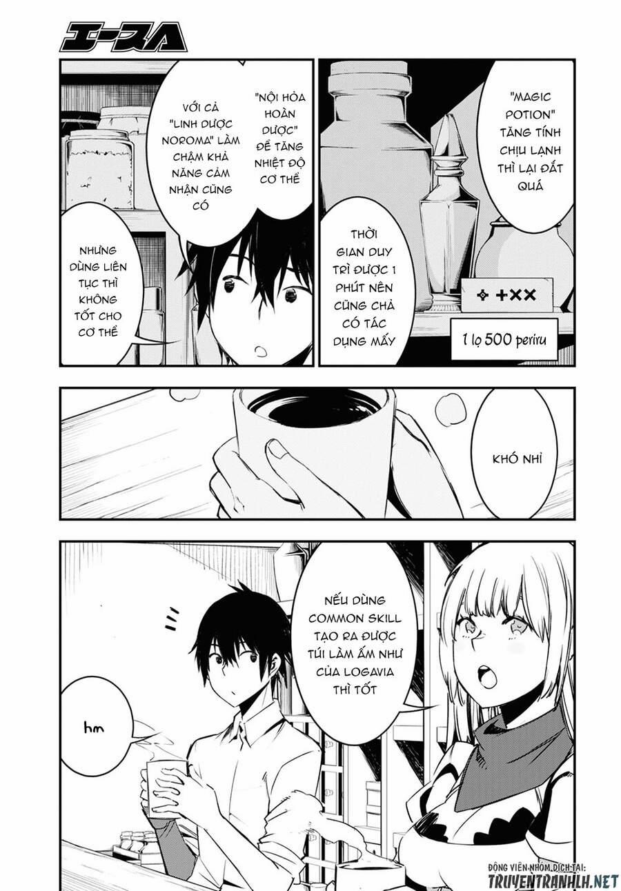 Shin No Nakama Janai To Yuusha No Party Wo Oidasareta No De, Henkyou De Slow Life Suru Koto Ni Shima 38 trang 8