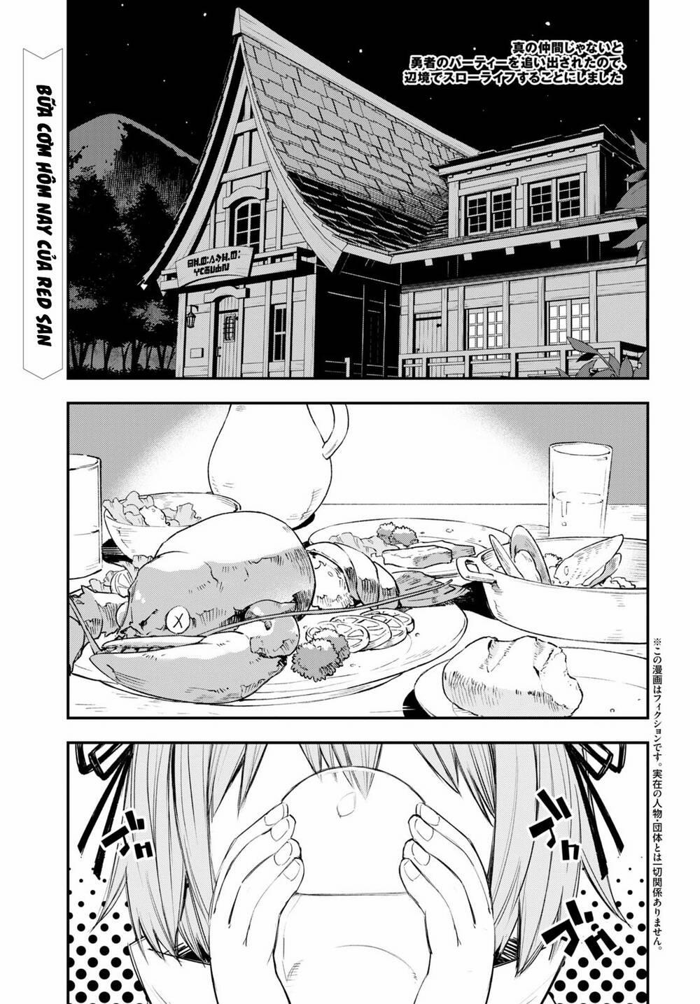 Shin No Nakama Janai To Yuusha No Party Wo Oidasareta No De, Henkyou De Slow Life Suru Koto Ni Shima 49 trang 2