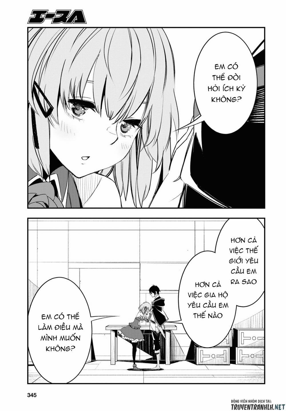 Shin No Nakama Janai To Yuusha No Party Wo Oidasareta No De, Henkyou De Slow Life Suru Koto Ni Shima 55.6 trang 32