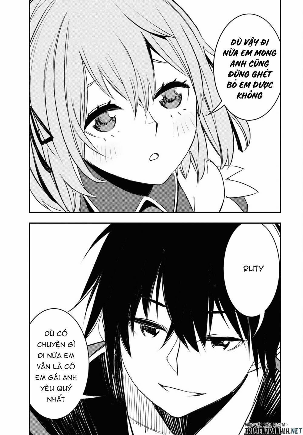 Shin No Nakama Janai To Yuusha No Party Wo Oidasareta No De, Henkyou De Slow Life Suru Koto Ni Shima 55.6 trang 34