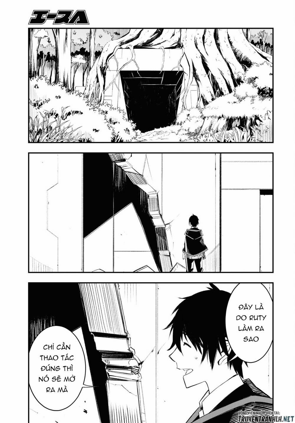 Shin No Nakama Janai To Yuusha No Party Wo Oidasareta No De, Henkyou De Slow Life Suru Koto Ni Shima 55.6 trang 8