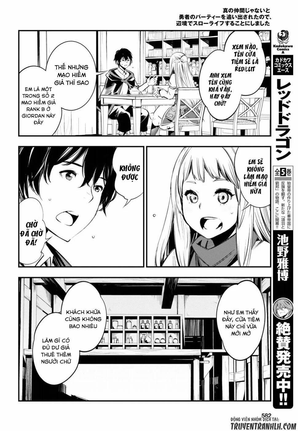 Shin No Nakama Janai To Yuusha No Party Wo Oidasareta No De, Henkyou De Slow Life Suru Koto Ni Shima 6 trang 3