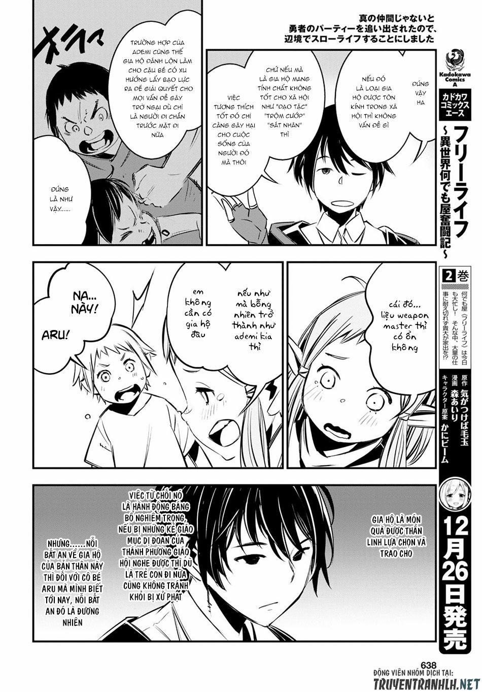 Shin No Nakama Janai To Yuusha No Party Wo Oidasareta No De, Henkyou De Slow Life Suru Koto Ni Shima 7 trang 27