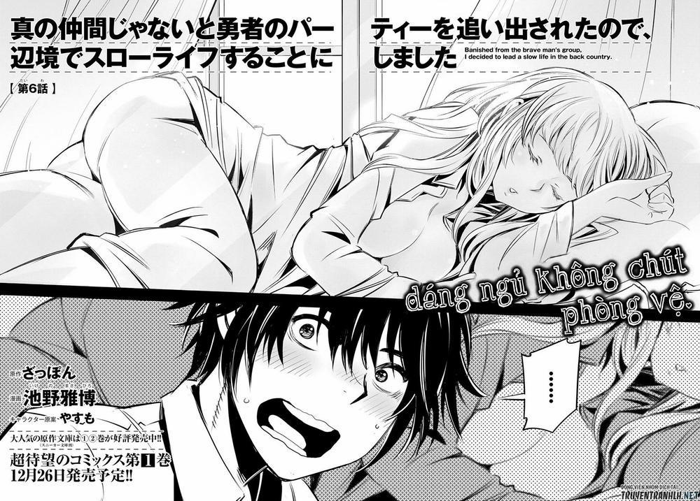 Shin No Nakama Janai To Yuusha No Party Wo Oidasareta No De, Henkyou De Slow Life Suru Koto Ni Shima 7 trang 3