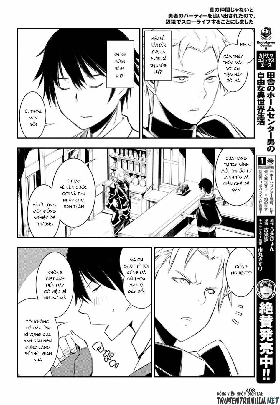 Shin No Nakama Janai To Yuusha No Party Wo Oidasareta No De, Henkyou De Slow Life Suru Koto Ni Shima 9 trang 11