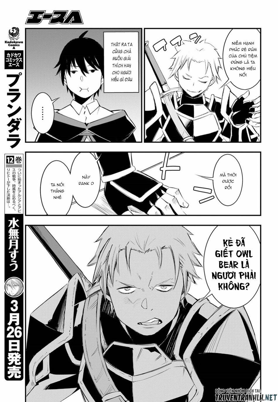 Shin No Nakama Janai To Yuusha No Party Wo Oidasareta No De, Henkyou De Slow Life Suru Koto Ni Shima 9 trang 12