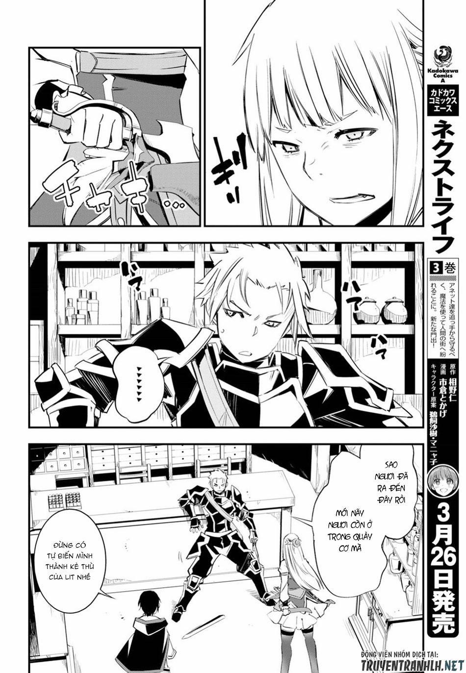 Shin No Nakama Janai To Yuusha No Party Wo Oidasareta No De, Henkyou De Slow Life Suru Koto Ni Shima 9 trang 20