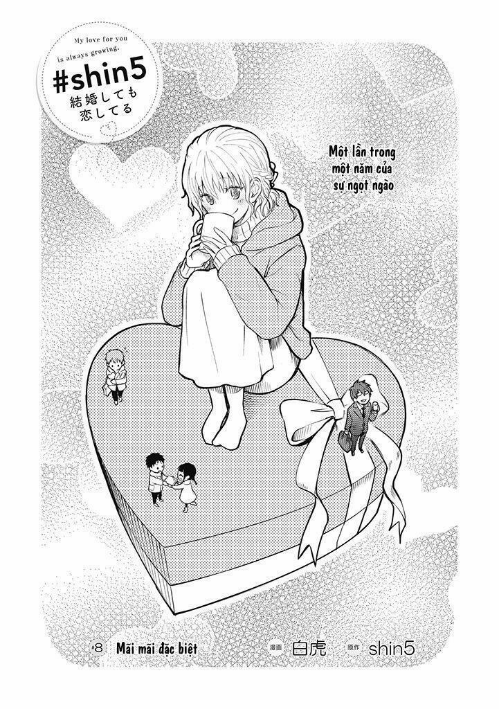 #shin5 - Kekkonshite Mo Koishiteru 0 0 Mãi mãi đặc biệt trang 1