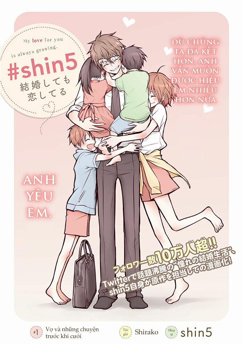#shin5 - Kekkonshite Mo Koishiteru 1 trang 1