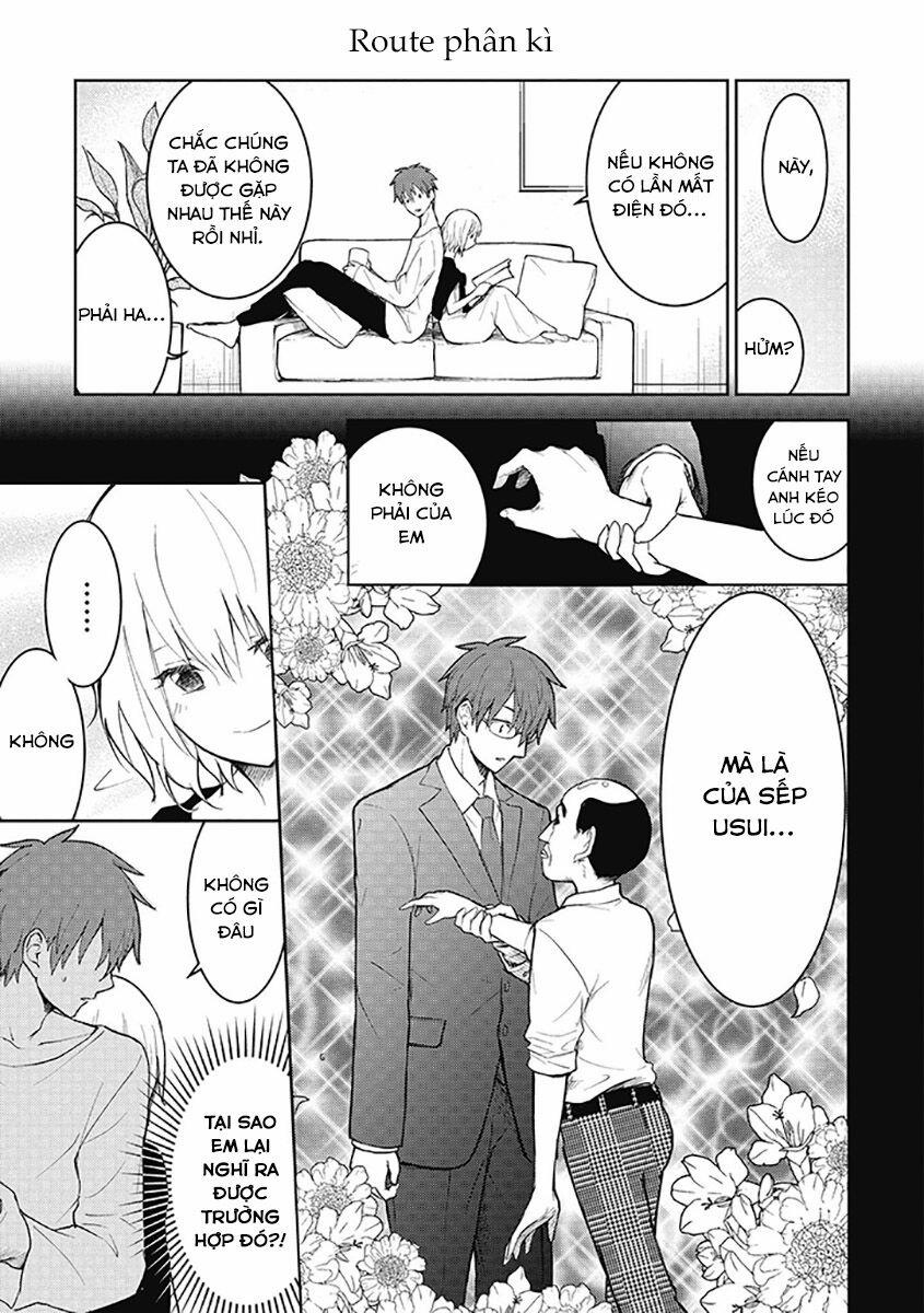 #shin5 - Kekkonshite Mo Koishiteru 1 trang 5