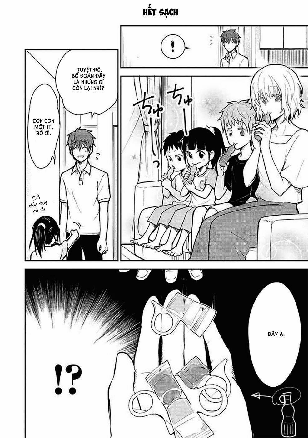 #shin5 - Kekkonshite Mo Koishiteru 13 trang 15