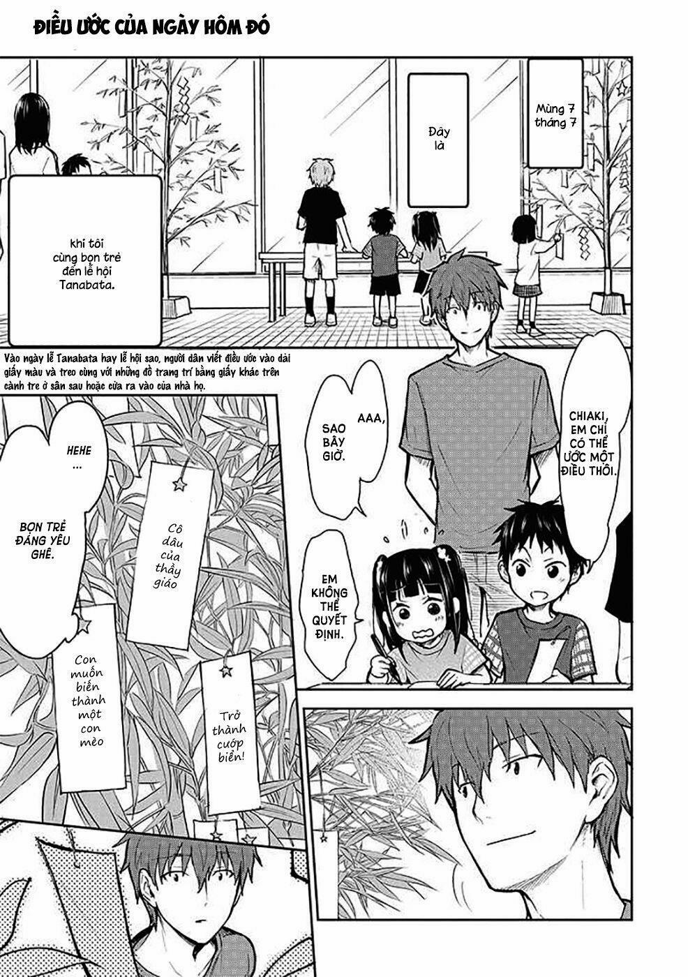 #shin5 - Kekkonshite Mo Koishiteru 13 trang 18