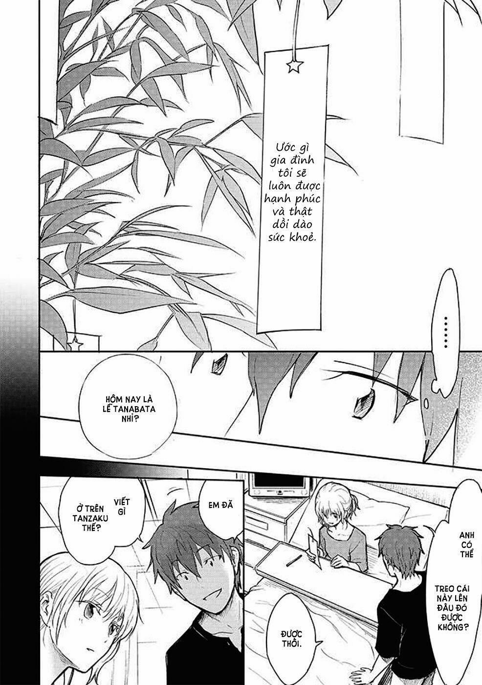 #shin5 - Kekkonshite Mo Koishiteru 13 trang 19