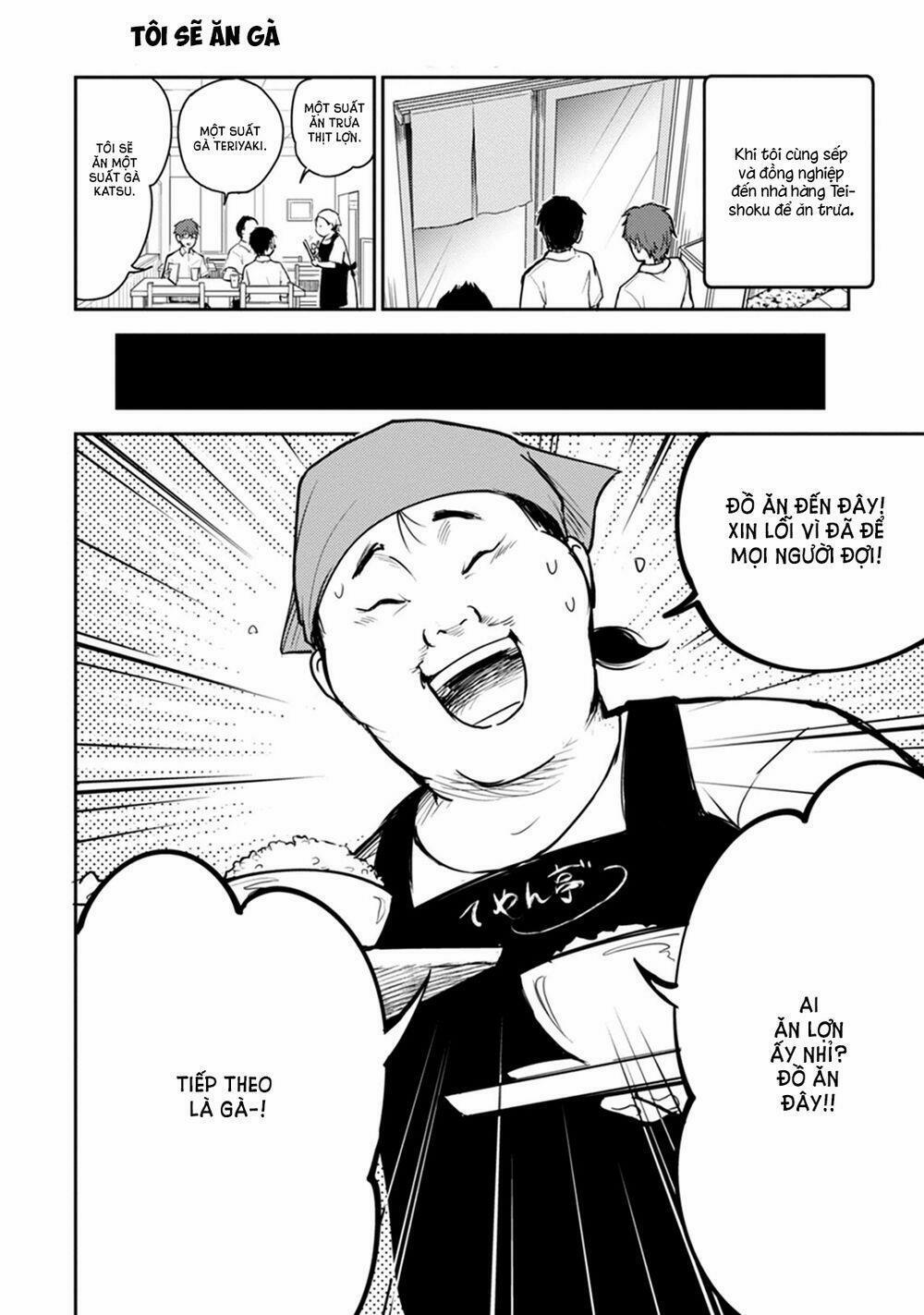 #shin5 - Kekkonshite Mo Koishiteru 14 trang 13