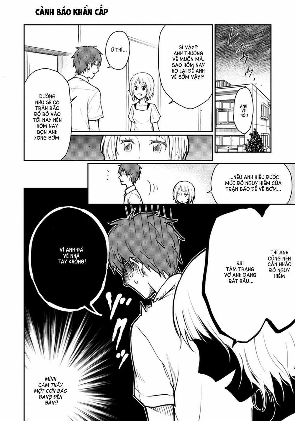 #shin5 - Kekkonshite Mo Koishiteru 14 trang 15