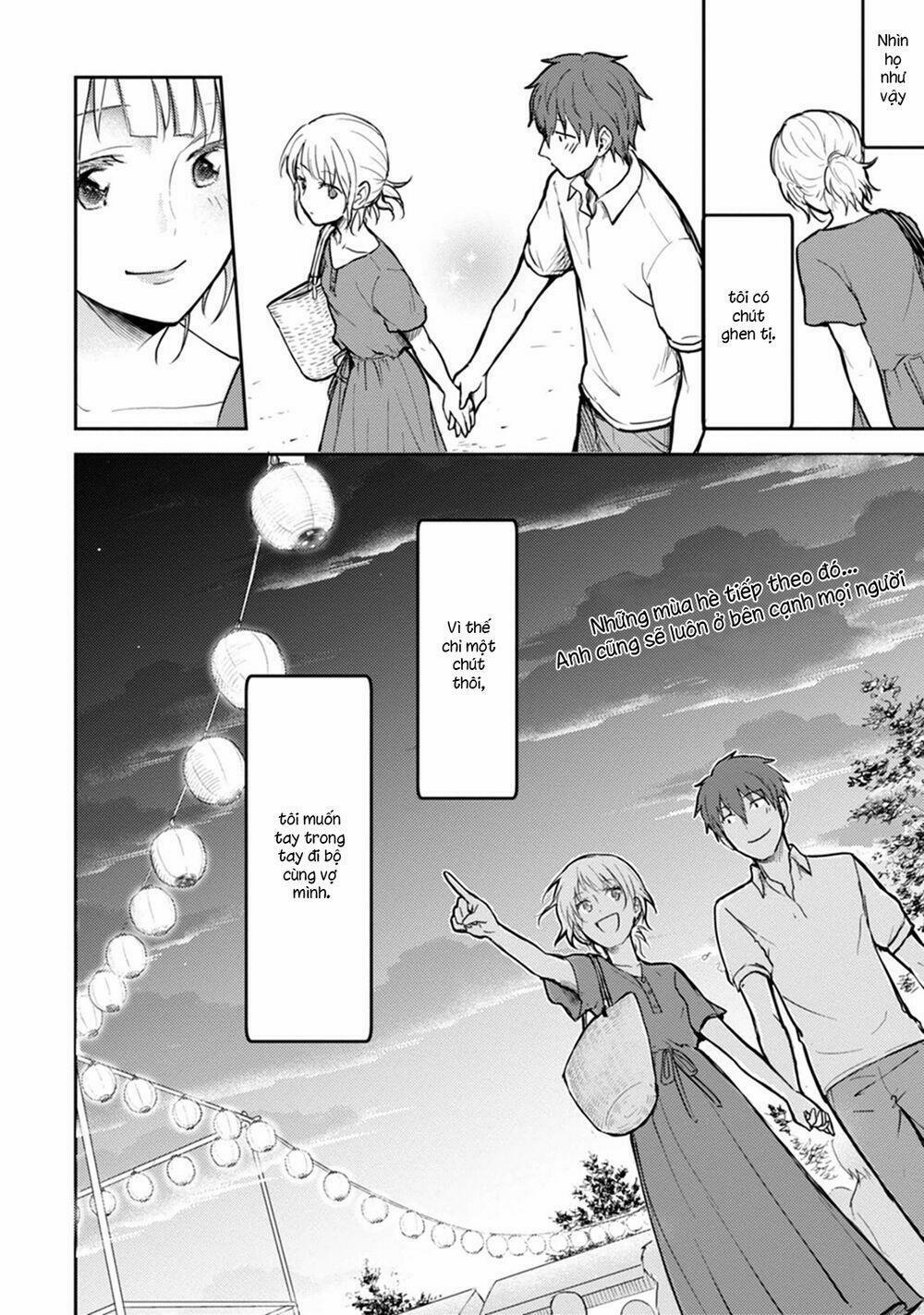 #shin5 - Kekkonshite Mo Koishiteru 14 trang 19