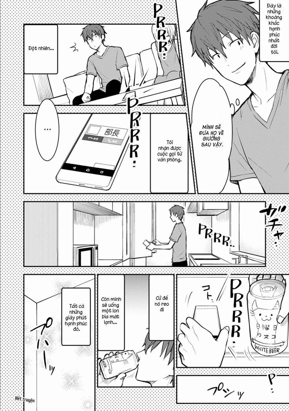 #shin5 - Kekkonshite Mo Koishiteru 14 trang 21