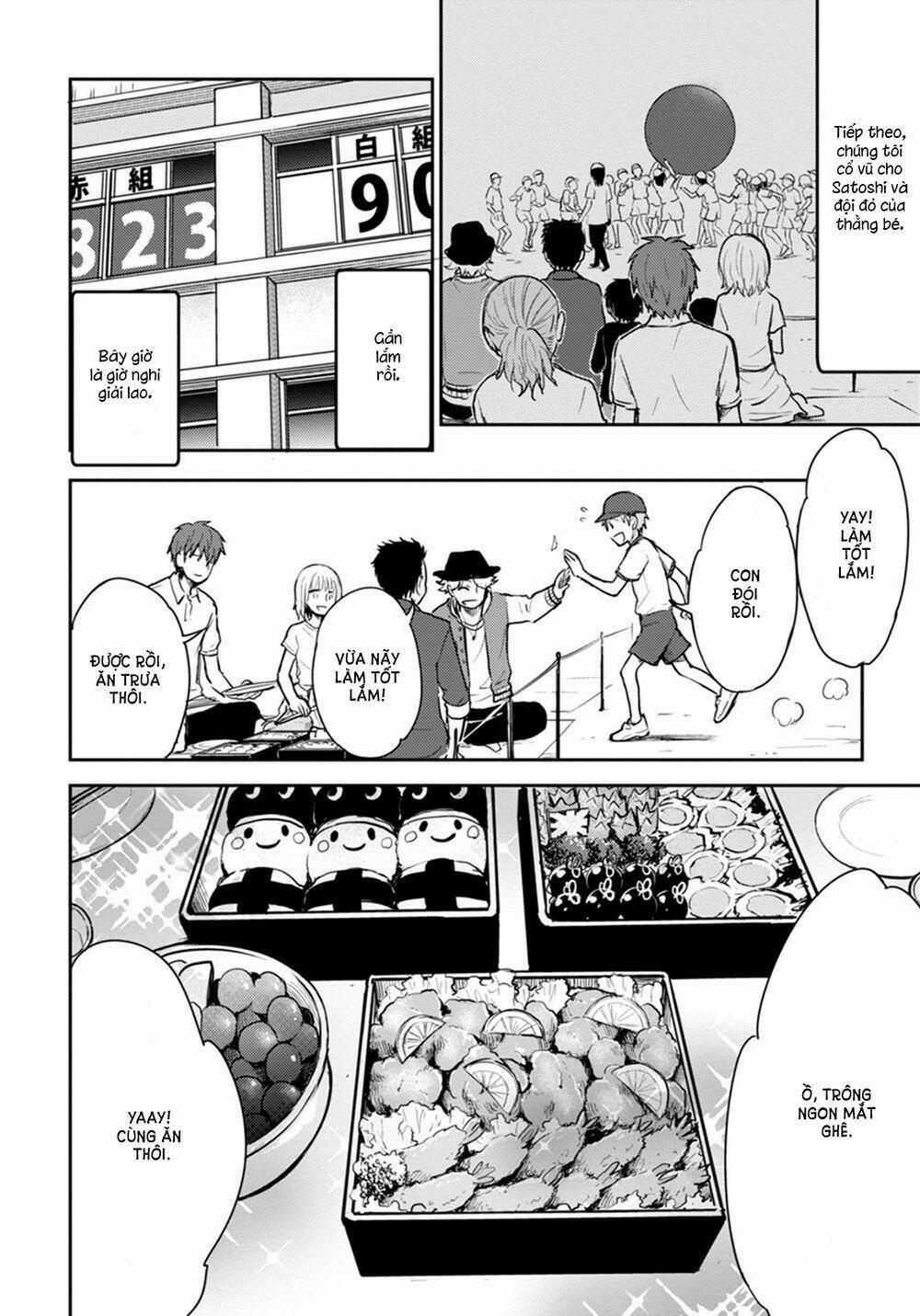 #shin5 - Kekkonshite Mo Koishiteru 15 trang 13