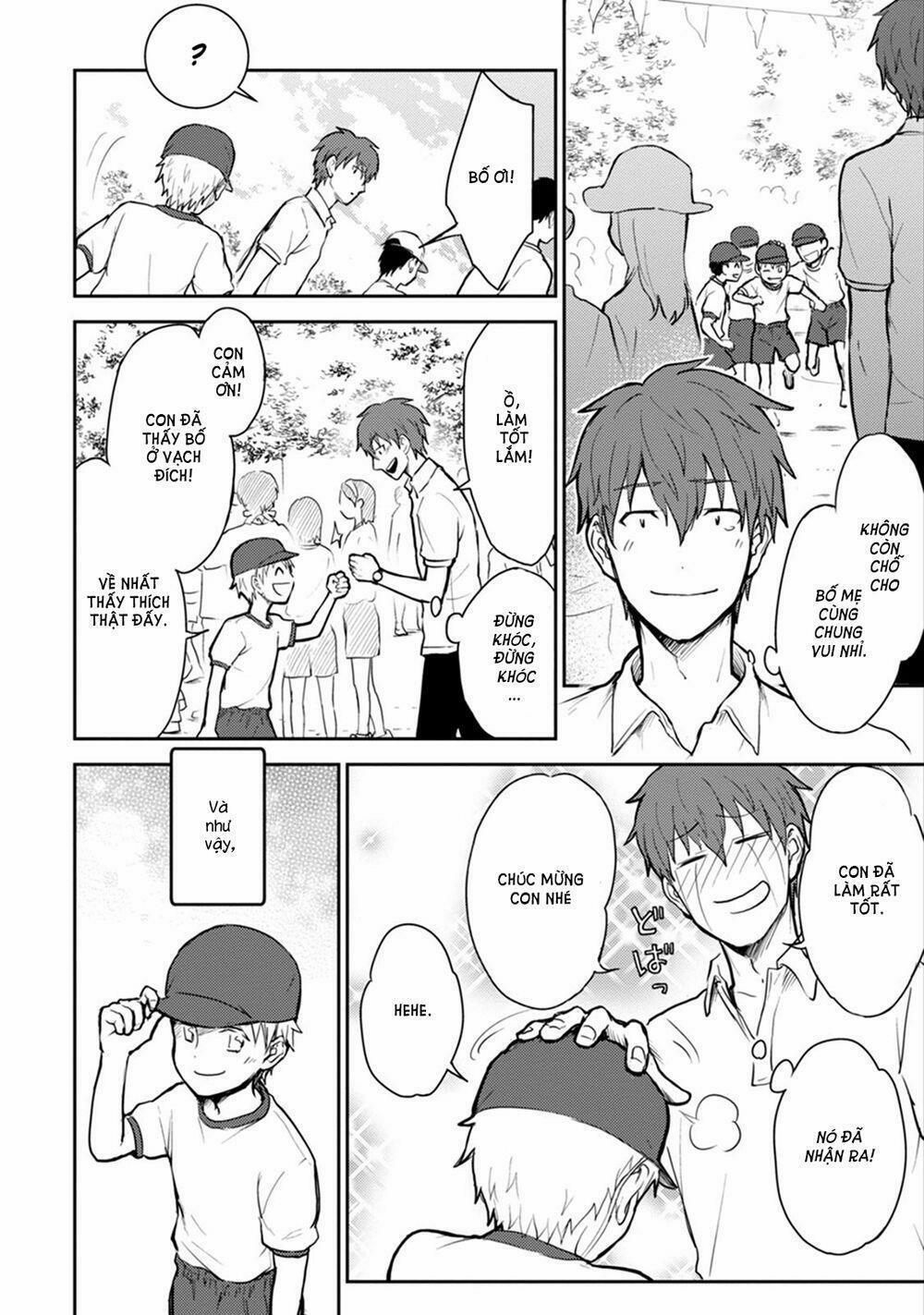 #shin5 - Kekkonshite Mo Koishiteru 15 trang 19