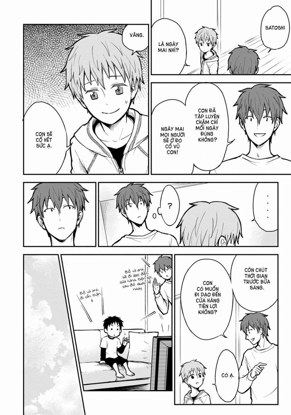 #shin5 - Kekkonshite Mo Koishiteru 15 trang 5