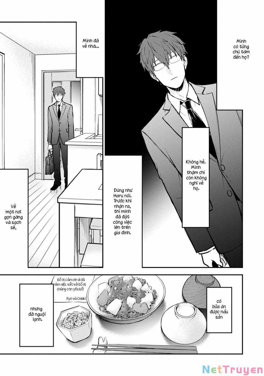 #shin5 - Kekkonshite Mo Koishiteru 17 trang 12