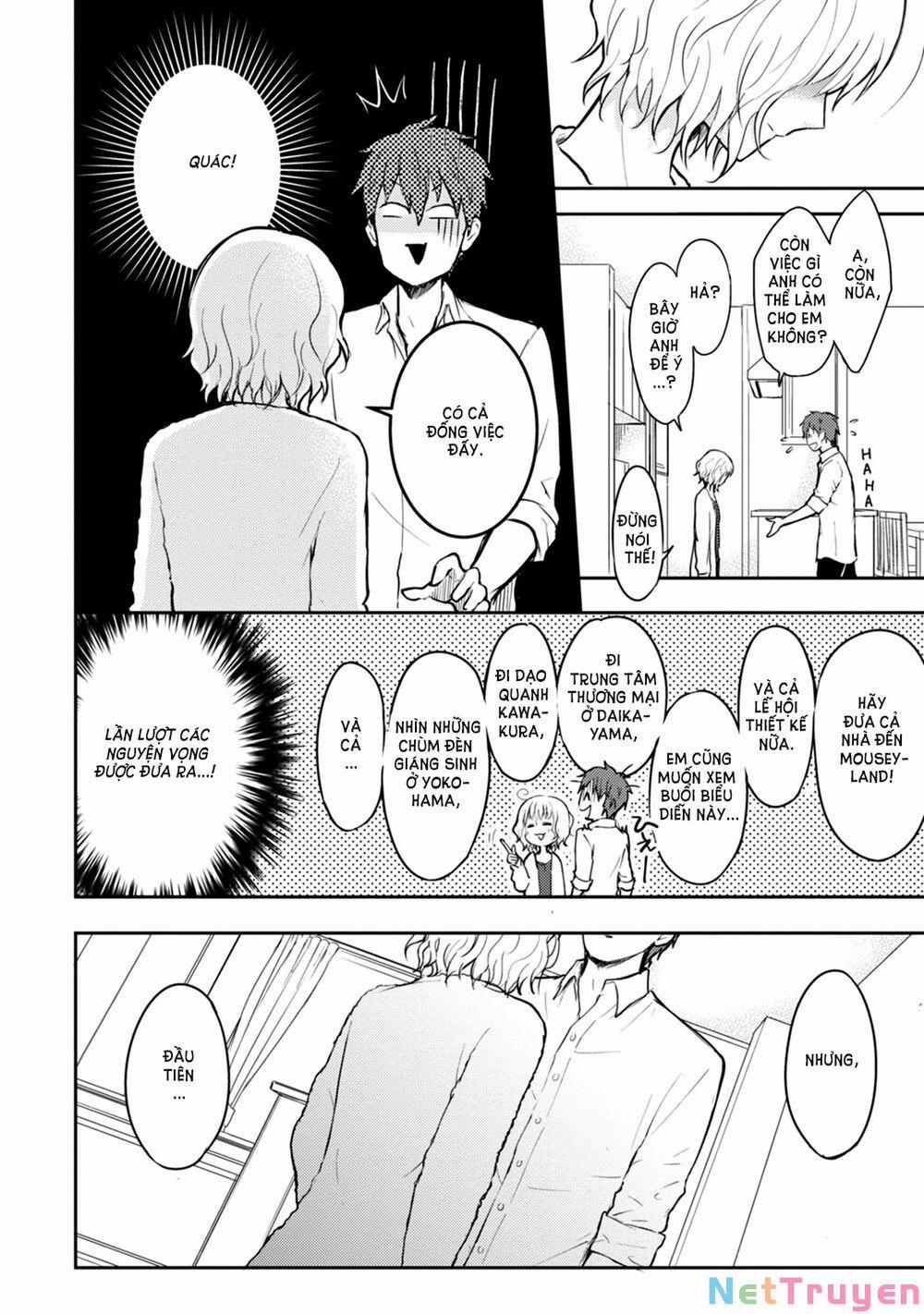 #shin5 - Kekkonshite Mo Koishiteru 17 trang 15