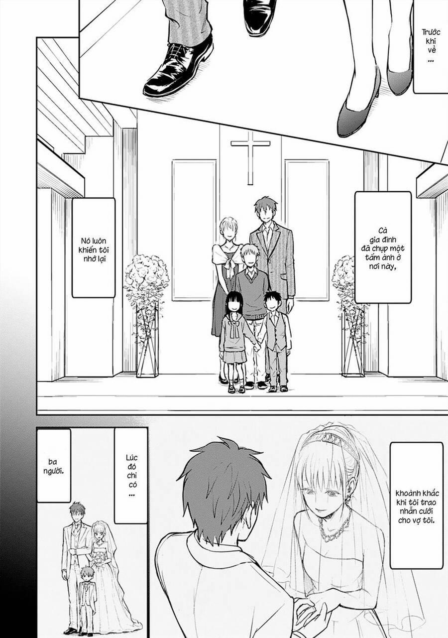 #shin5 - Kekkonshite Mo Koishiteru 18 trang 11