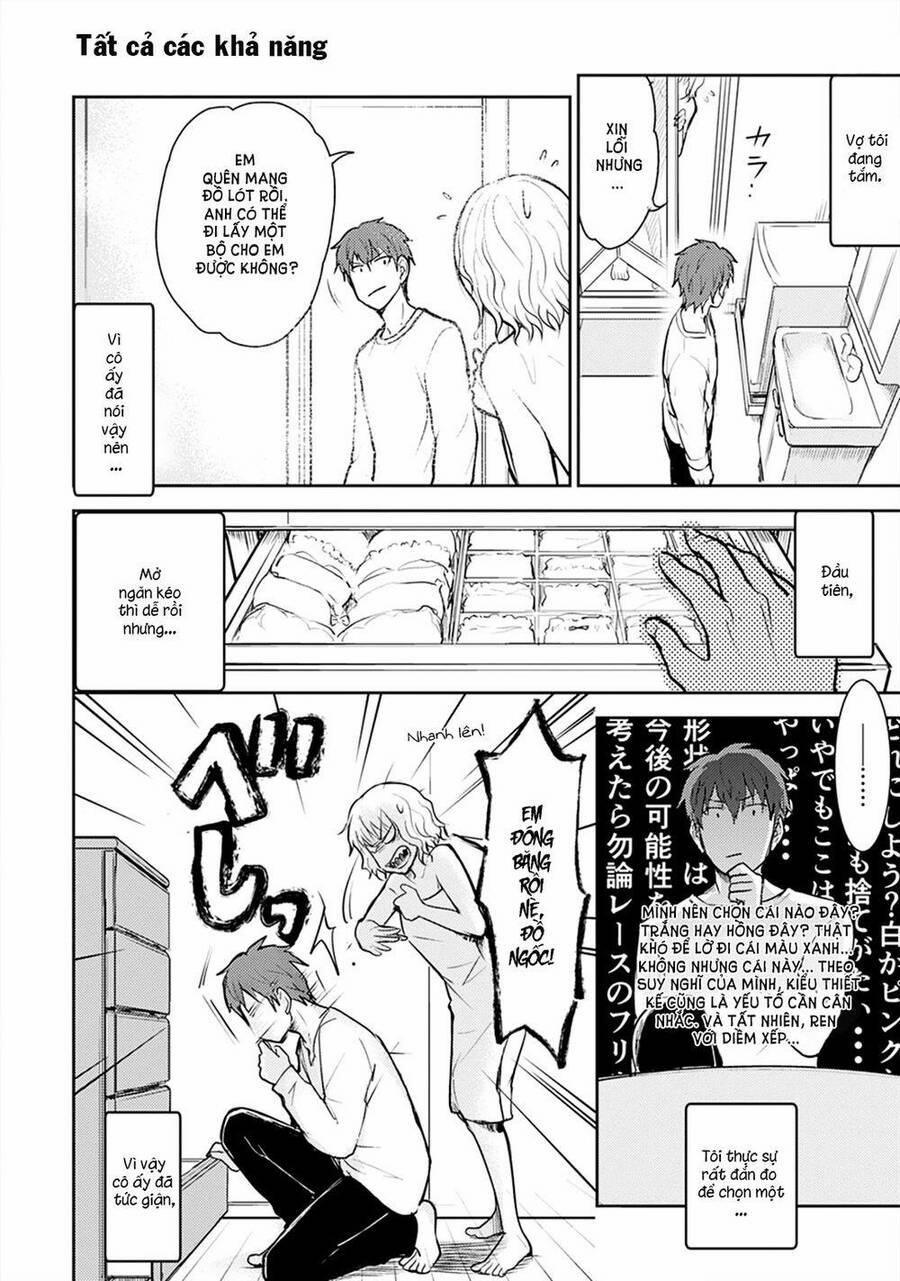 #shin5 - Kekkonshite Mo Koishiteru 19 trang 17