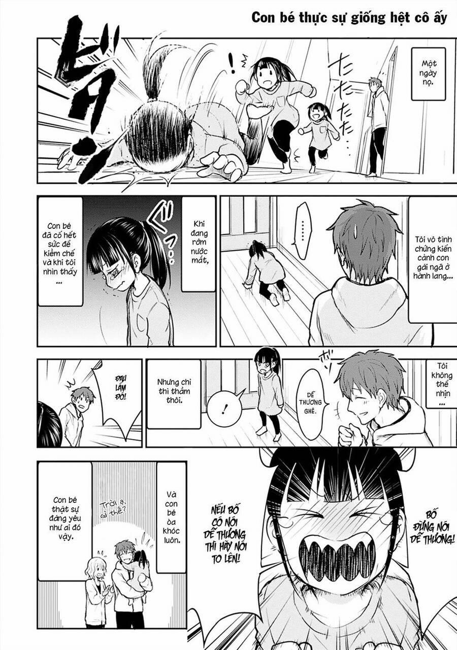 #shin5 - Kekkonshite Mo Koishiteru 19 trang 19