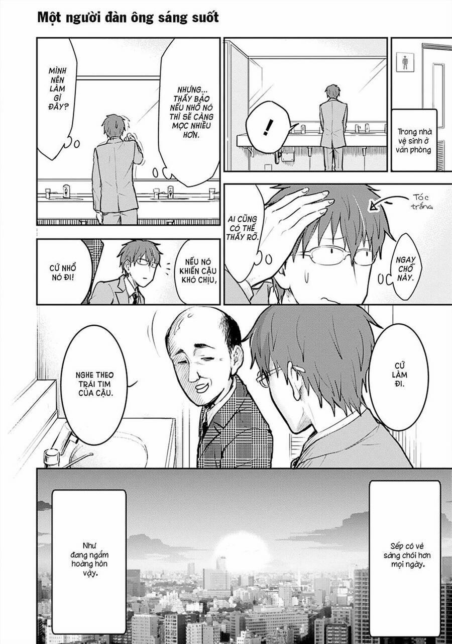 #shin5 - Kekkonshite Mo Koishiteru 19 trang 9