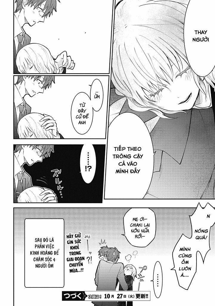 #shin5 - Kekkonshite Mo Koishiteru 2 trang 15