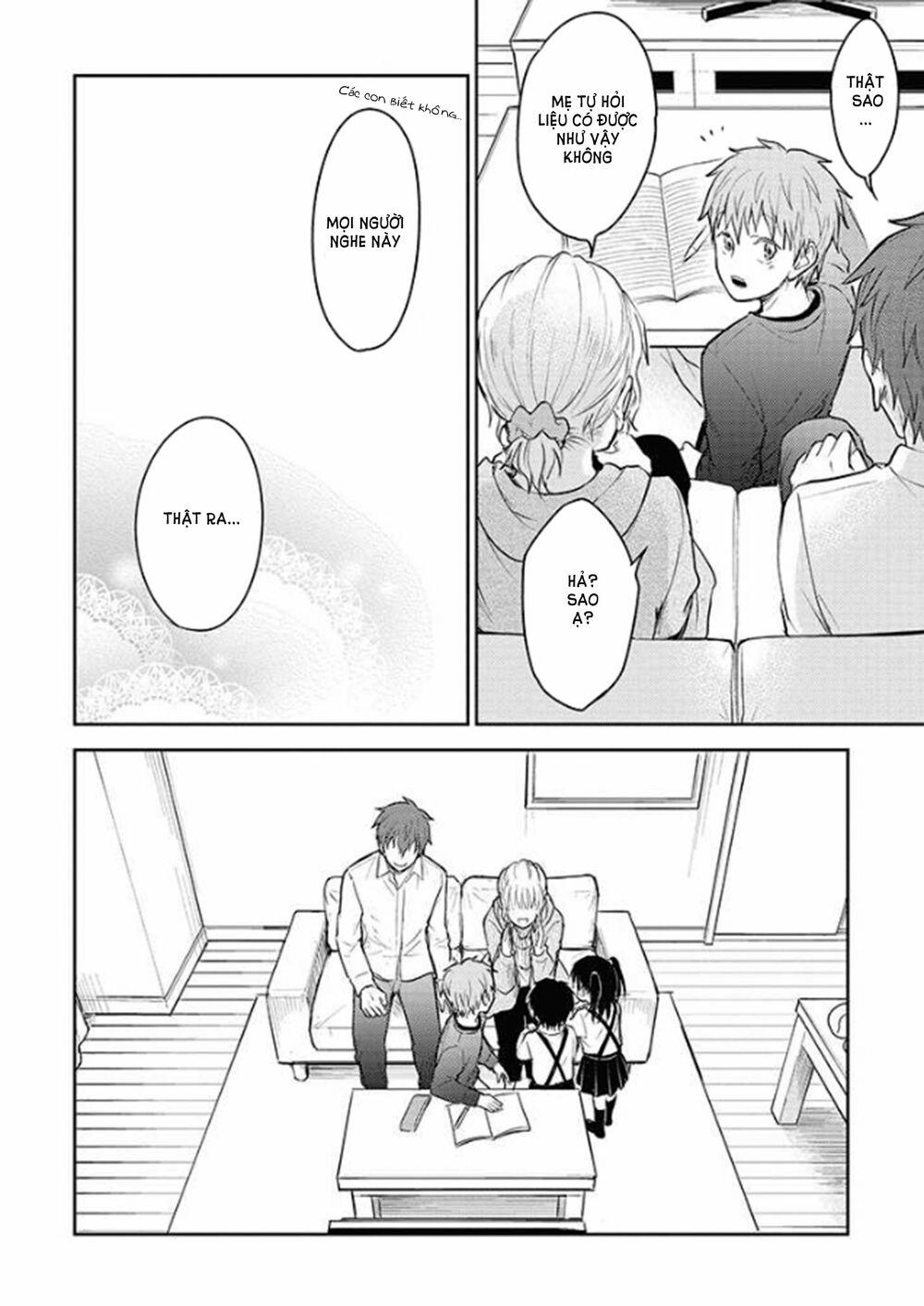 #shin5 - Kekkonshite Mo Koishiteru 20 trang 23