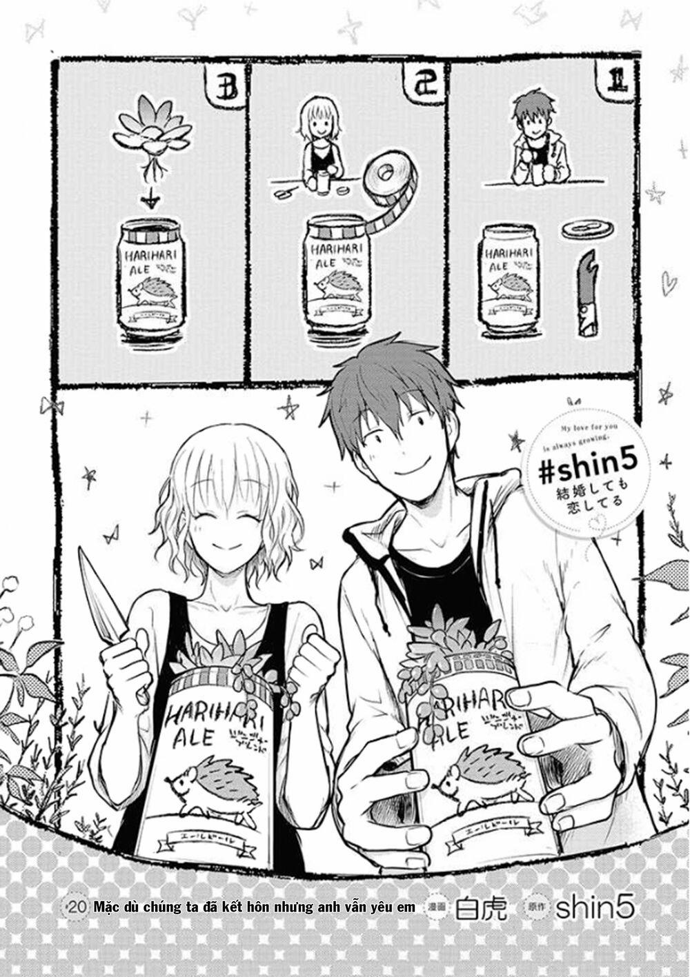 #shin5 - Kekkonshite Mo Koishiteru 20 trang 3