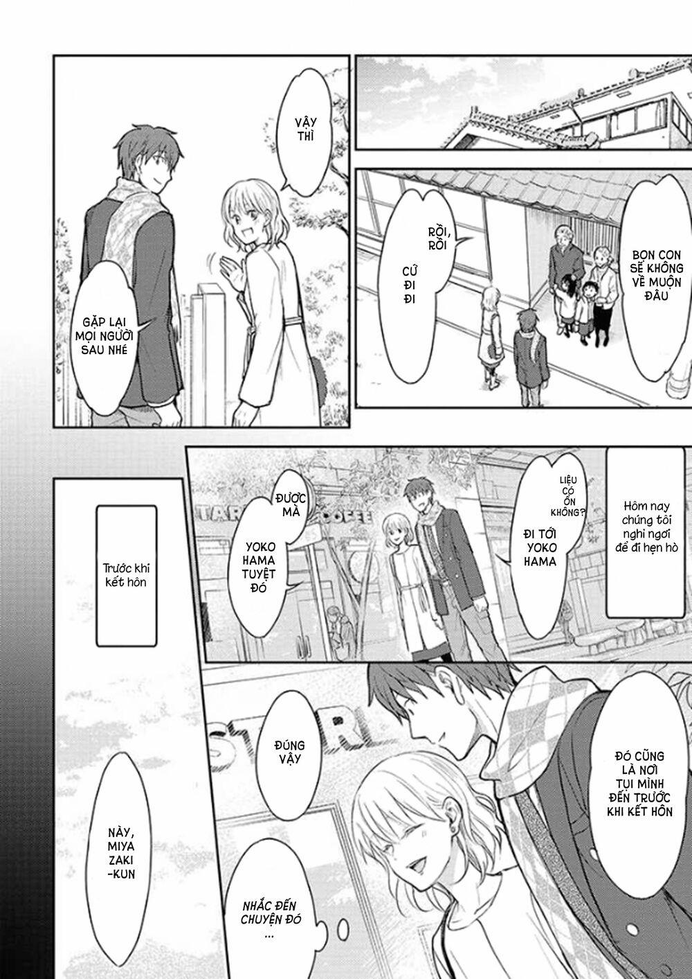 #shin5 - Kekkonshite Mo Koishiteru 20 trang 4