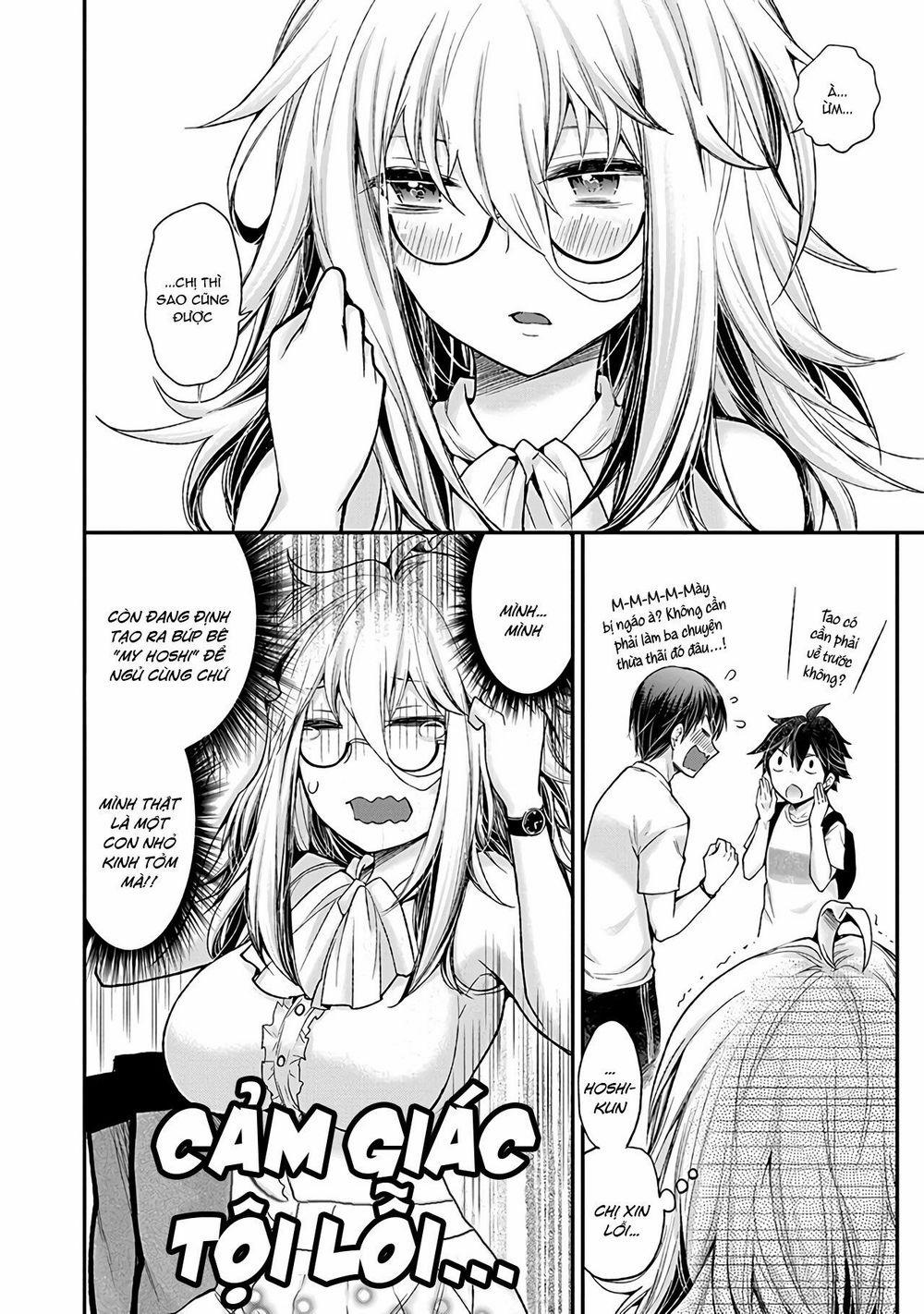 Shingeki No Eroko-San  3 trang 16