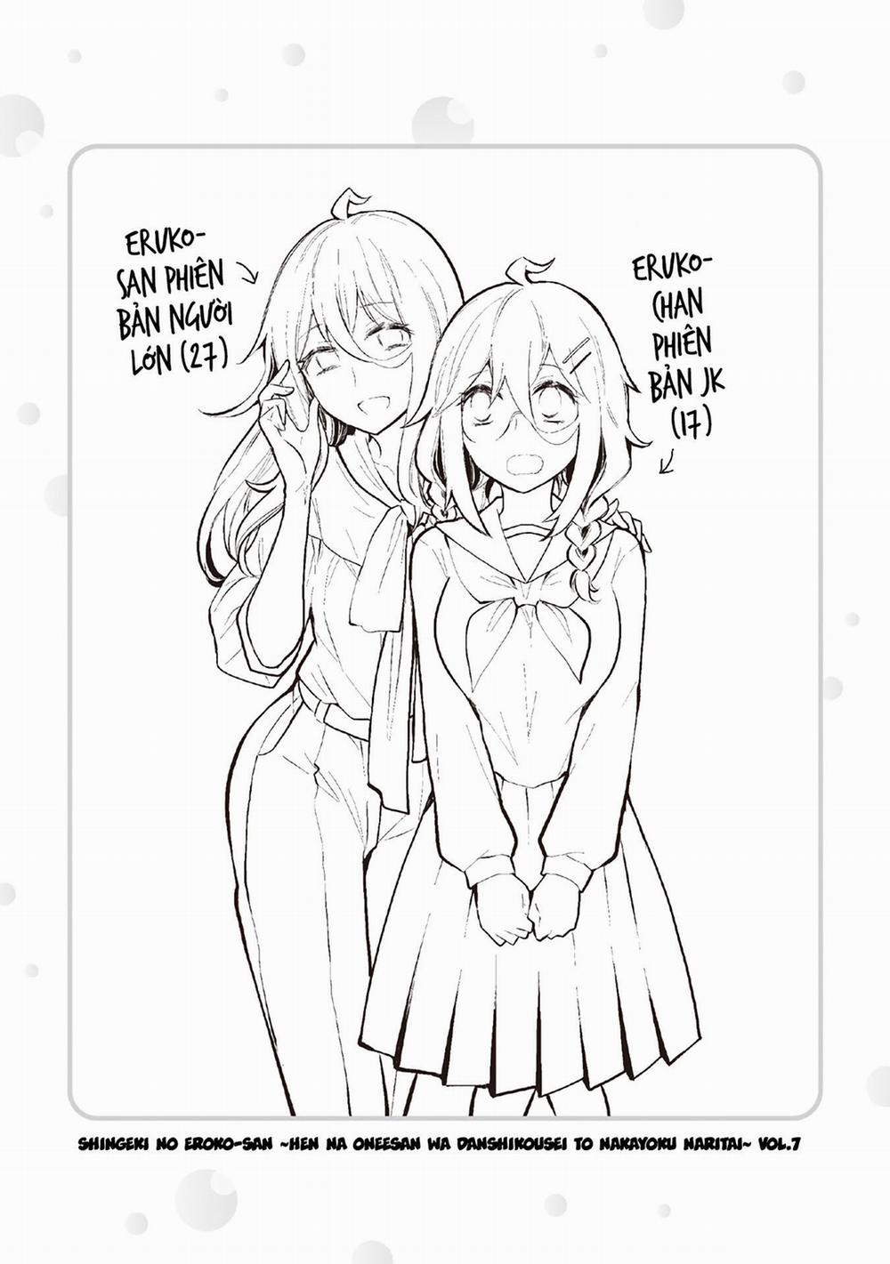 Shingeki No Eroko-San  49.5 trang 14