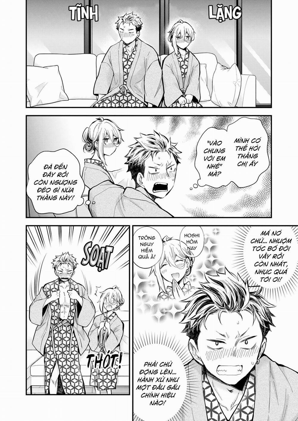 Shingeki No Eroko-San  52 trang 13