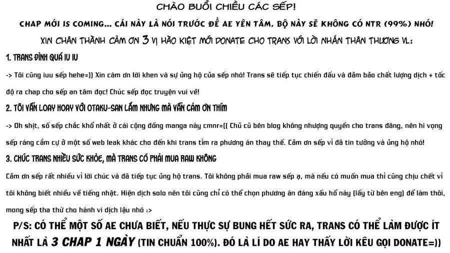 Shinju No Nectar Chương 71 Trang 2