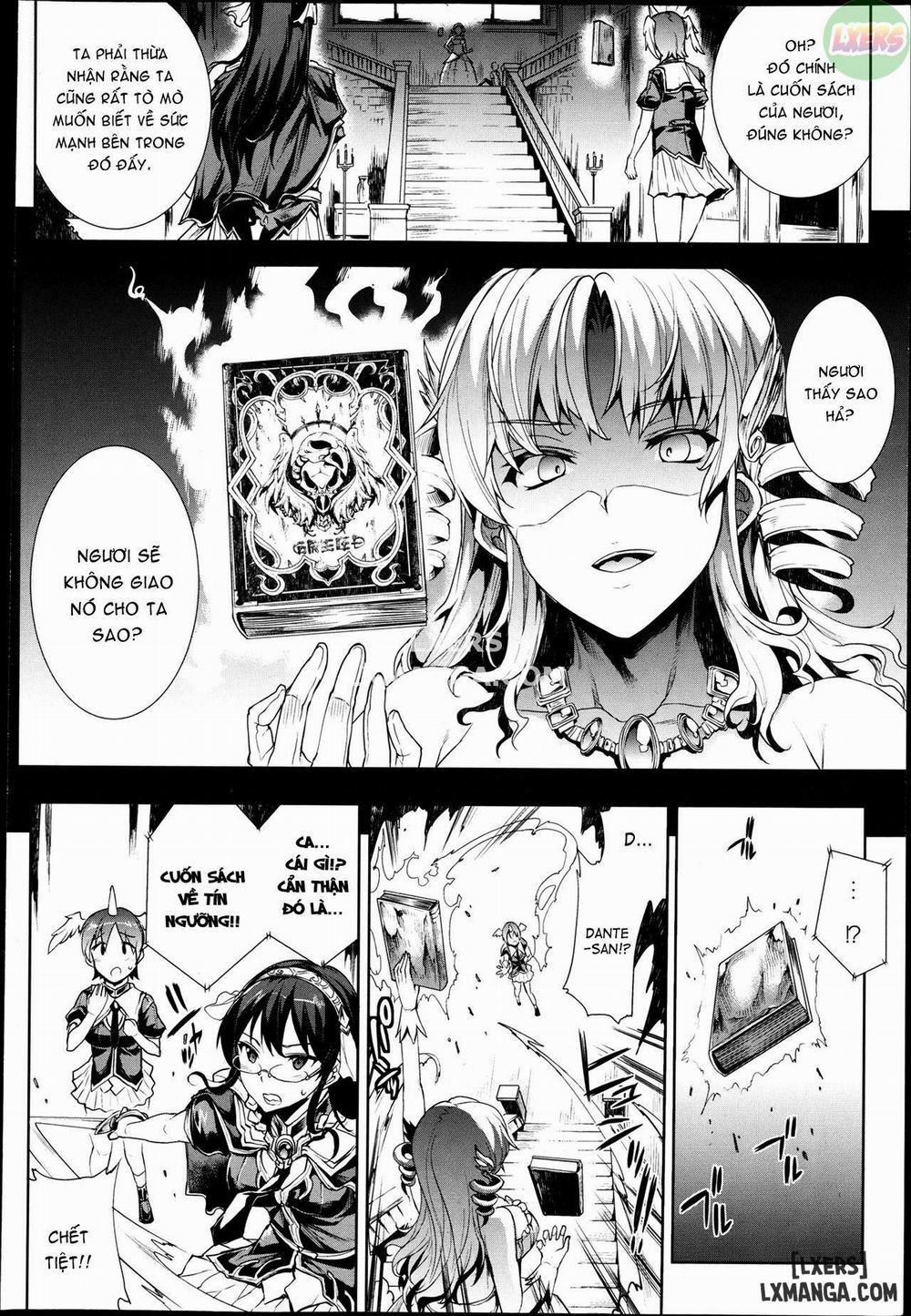 Shinkyoku no Grimoire II - PANDRA saga 2nd story 1 trang 13