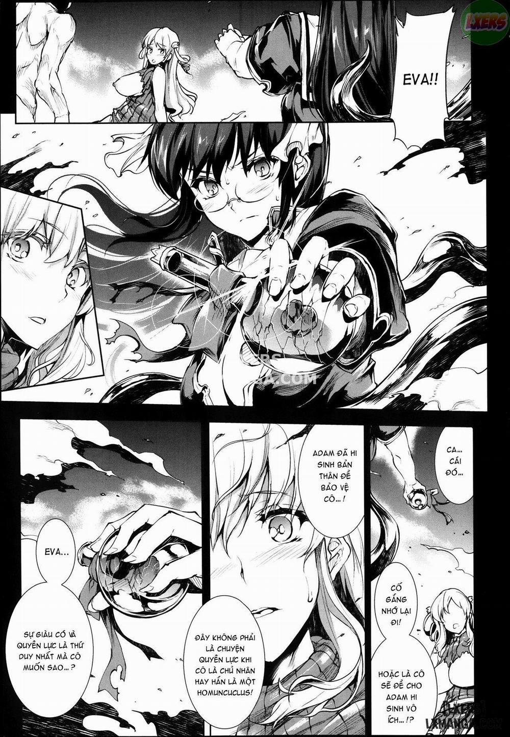 Shinkyoku no Grimoire II - PANDRA saga 2nd story 3 trang 25