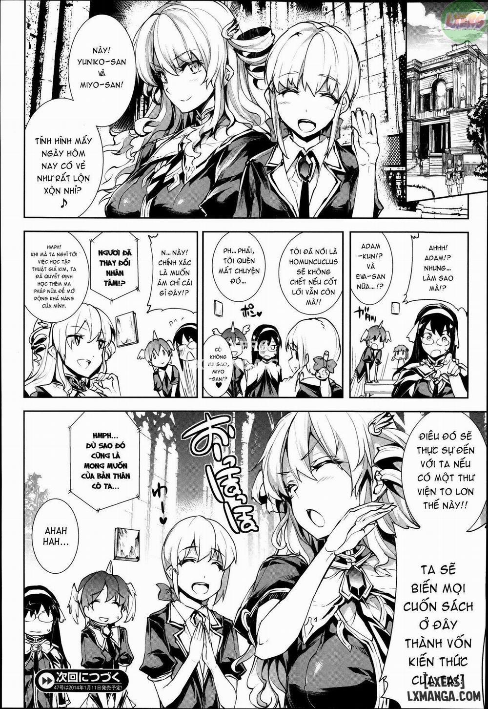 Shinkyoku no Grimoire II - PANDRA saga 2nd story 3 trang 33