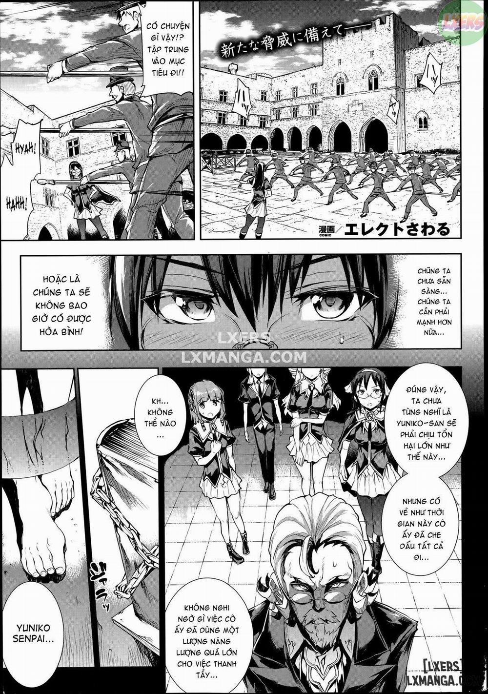 Shinkyoku no Grimoire II - PANDRA saga 2nd story 6 trang 3